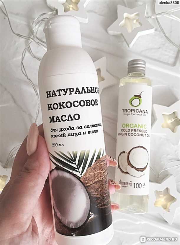 Борьба с возрастными признаками