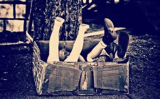 Изменение поведения