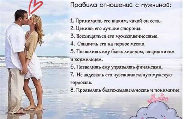 Влияние окружающей среды