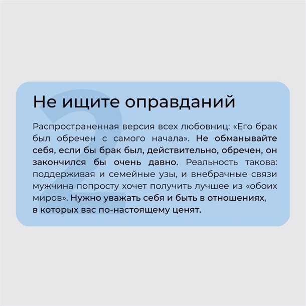 Важность поддержки и психологического благополучия