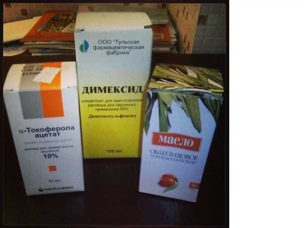 5. Смойте маску