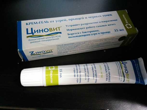 2. Мазь 'Синтомицин'