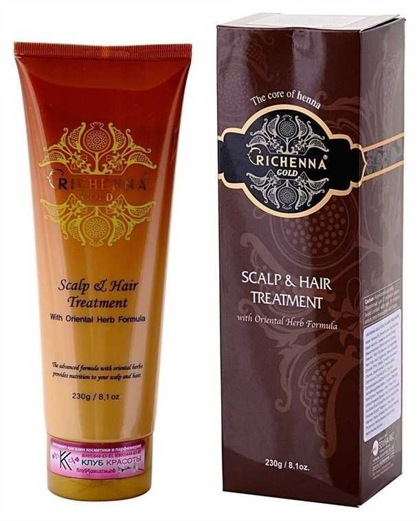 Маска для придания блеска и сияния